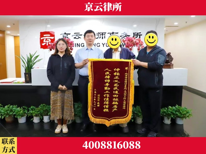 亳州-养殖场征地补偿律师